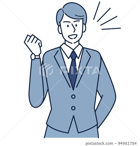 A business person who encourages those who work hard 94981784