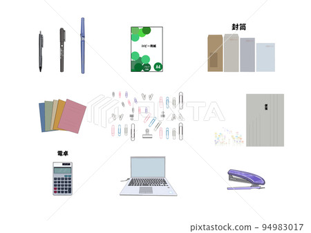 Office supplies  94983017
