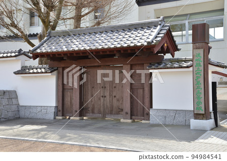 I walked the path of Manabu Mito #36 I walked the path of Manabu Mito #36 94984541