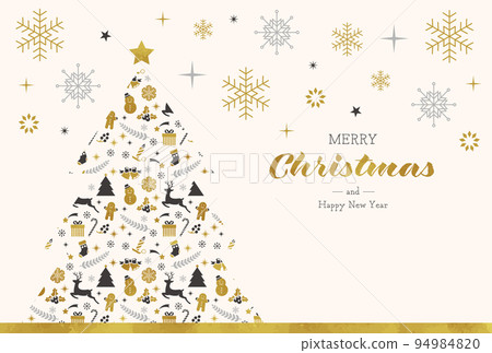 Tree's Christmas card Tree's Christmas card 94984820