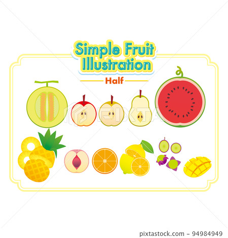 simple half cut fruit - Stock Illustration [94984949] - PIXTA