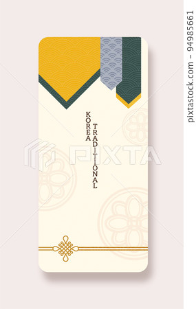 Korean Asian traditional background template for mobile 94985661