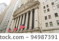 紐約紐約證券交易所 94987391