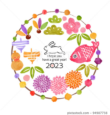 新年賀卡 2023 彩色水彩 新年賀卡 2023 彩色水彩 94987738