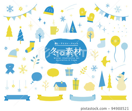 Winter material set, decoration, icon, frame, cute, snowflake, ribbon, balloon, present, treat 94988521