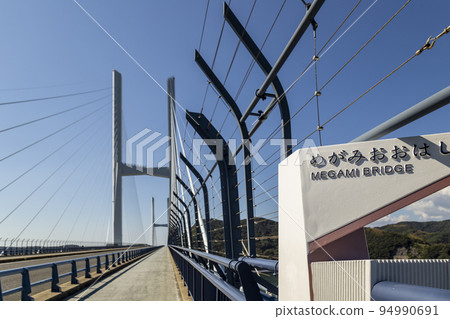 長崎收費公路、女神橋【長崎縣長崎市】 94990691