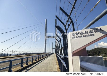 Toll road in Nagasaki, Goddess Bridge [Nagasaki City, Nagasaki Prefecture] 94990693