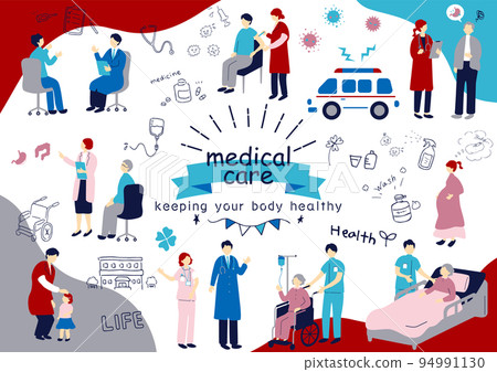 Medical staff hospital material collection 94991130