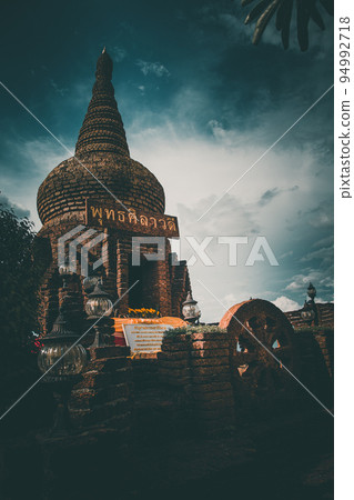 Thamma Park or Dharma park Ban Khao Na Nai, temple complex in Surat Thani, Thailand 94992718