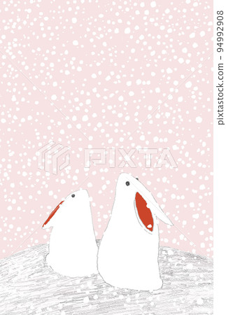 Zodiac New Year's card illustration of two cute white rabbits looking at the falling snow rabbit zodiac 2023 Zodiac New Year's card illustration of two cute white rabbits looking at the falling snow rabbit zodiac 2023 94992908