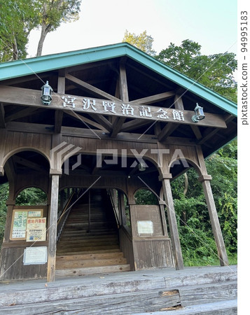 宮澤賢治紀念館入口 94995183