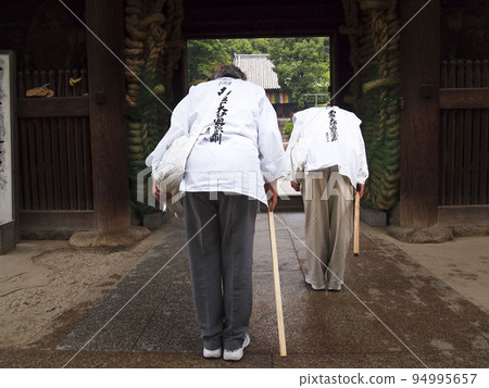 四國朝聖的兩人 94995657