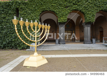 Danish Jewish Museum in Copenhagen 94996468