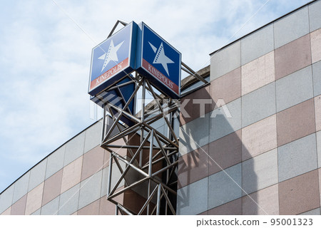 Leuven, Flemish Brabant - Belgium - Abstract view of the facade and logo of the Kinepolis movie theater 95001323