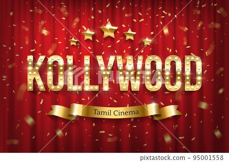 Kollywood indian cinema vector banner with text 95001558