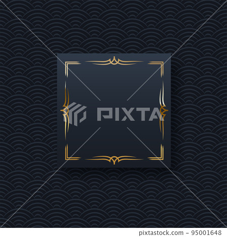 Golden frame minimalistic template with text space - Stock Illustration ...