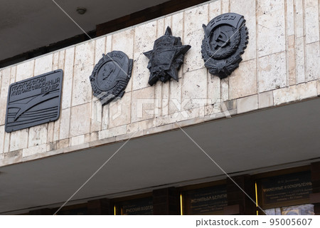 Moscow Art Theater 95005607