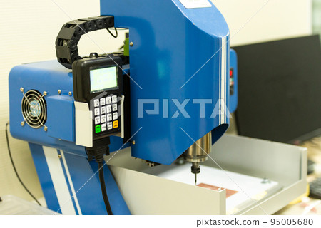 Machine for the production of chips Machine for the production of chips 95005680