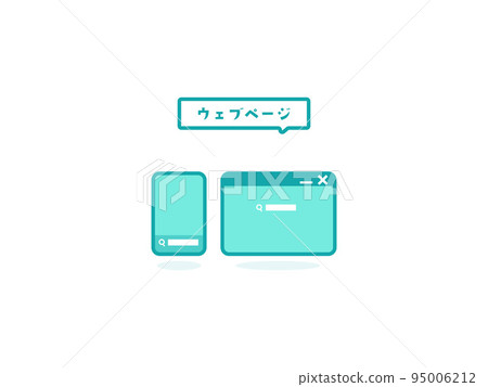 信息處理圖圖標 信息處理圖圖標 95006212