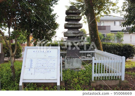 大分市楠木大關五層塔 95006669