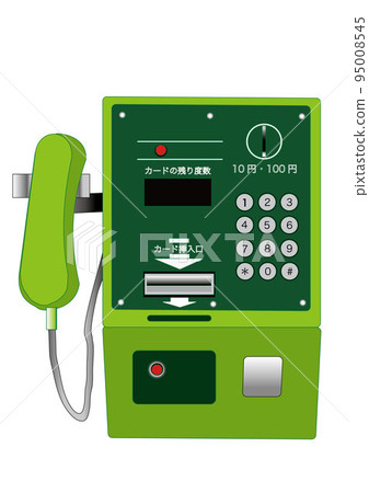 公用電話 - 昭和復古 95008545