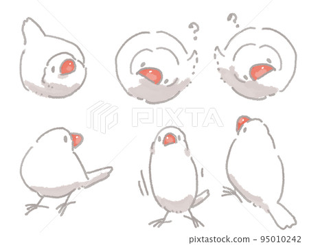 White Stone Bird 95010242