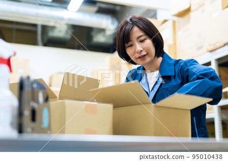 Business Factory Manufacturing Warehouse Distribution Transportation Packing 95010438