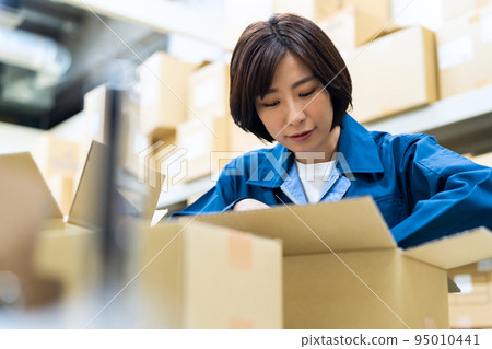 Business Factory Manufacturing Warehouse Distribution Transportation Packing Business Factory Manufacturing Warehouse Distribution Transportation Packing 95010441
