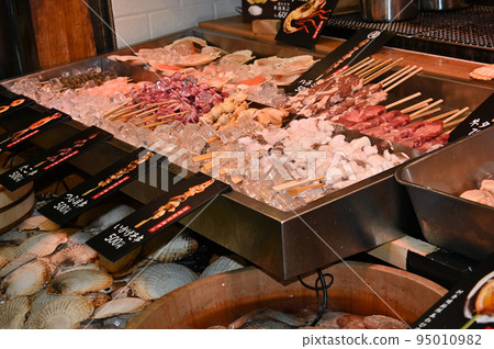 Kushiyaki shop Kushiyaki shop 95010982