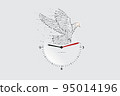 clock 95014196