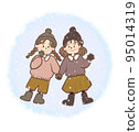 一個躺著看雪的女孩 95014319
