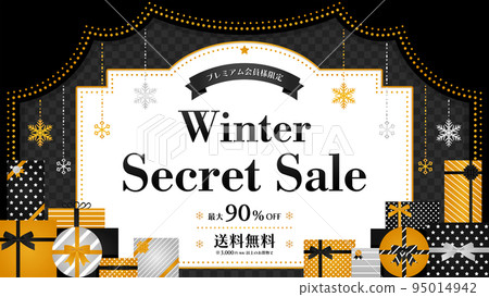 促銷廣告模板/舊劇場式相框禮物&雪飾/黑色(橫16:9) 促銷廣告模板/舊劇場式相框禮物&雪飾/黑色(橫16:9) 95014942