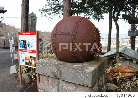大分縣別府市著名的八w神門神社 大分縣別府市著名的八w神門神社 95014969