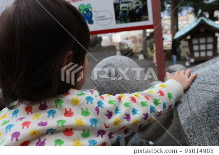 Hachiman Kamado Shrine, a popular spot in Beppu City, Oita Prefecture Hachiman Kamado Shrine, a popular spot in Beppu City, Oita Prefecture 95014985