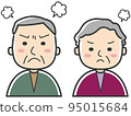 Illustration of an angry elderly person 95015684