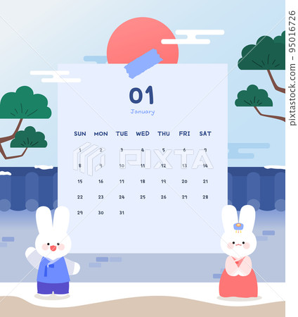 2023 New Year Rabbit Calendar Illustration Set 01 2023 New Year Rabbit Calendar Illustration Set 01 95016726