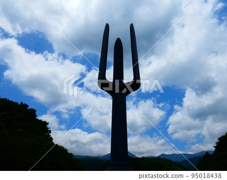Kirishima Geopark 95018438