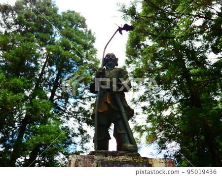 Kirishima Geopark Kirishima Geopark 95019436
