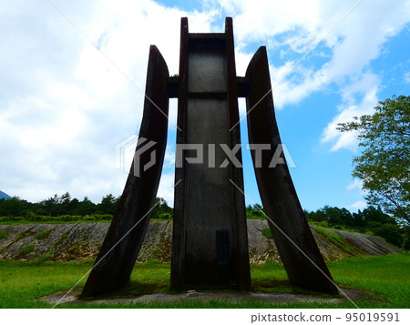 Kirishima Geopark Kirishima Geopark 95019591