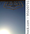 烏克蘭天空 95020731