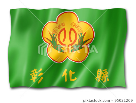 Changhua county flag, China Changhua county flag, China 95021209