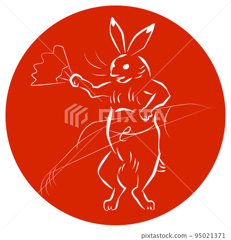 Choju Giga Rabbit Choju Giga Rabbit 95021371