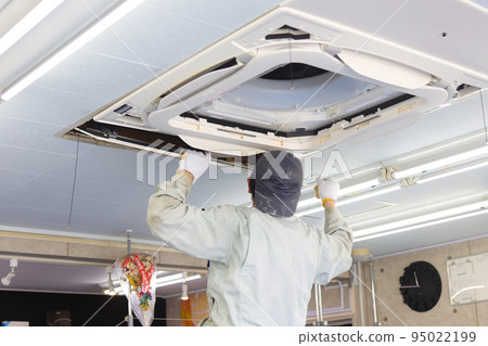 Air conditioner repair 95022199