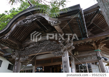 Jogi Nyorai Saihoji Mausoleum Teinodo 95023225
