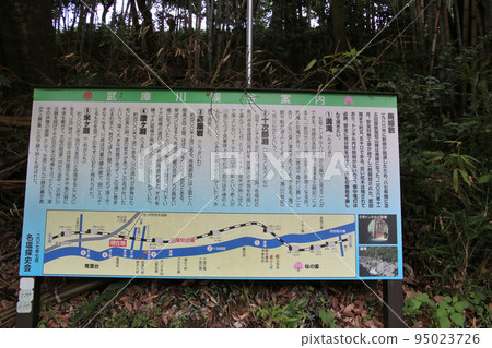 Mukogawa Valley flowing along the abandoned Fukuchiyama Line Mukogawa Valley flowing along the abandoned Fukuchiyama Line 95023726
