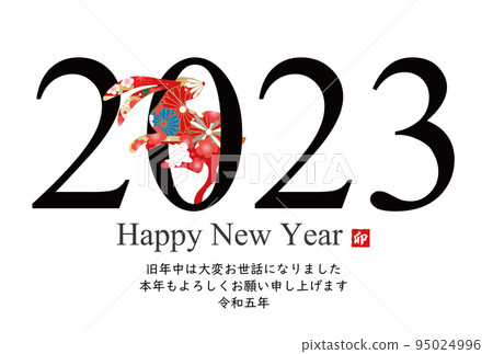2023 New Year's card material 2023 New Year's card material 95024996