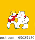 A girl and a polar bear crossing shoulders 95025180