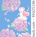 Hydrangea and girls 95025196