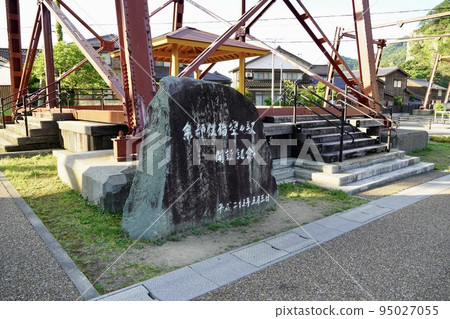 紀念雨部鐵路天空站開通 紀念雨部鐵路天空站開通 95027055