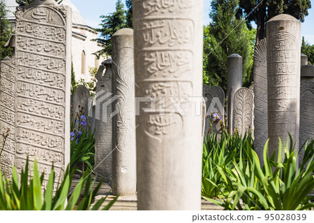 Cemetery on Suleymaniye Hill in Istanbul Historic Area, Turkey Cemetery on Suleymaniye Hill in Istanbul Historic Area, Turkey 95028039